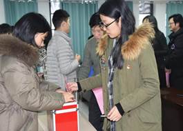 耽美小说
选举4