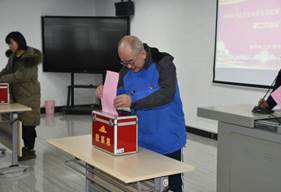 耽美小说
选举5