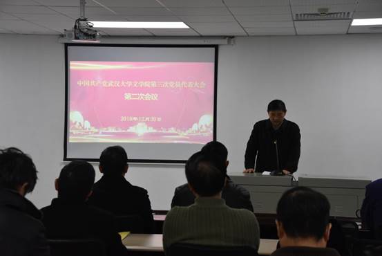 耽美小说
选举1