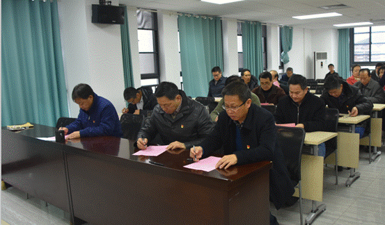 耽美小说
选举3