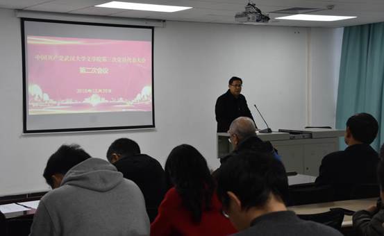 耽美小说
选举2